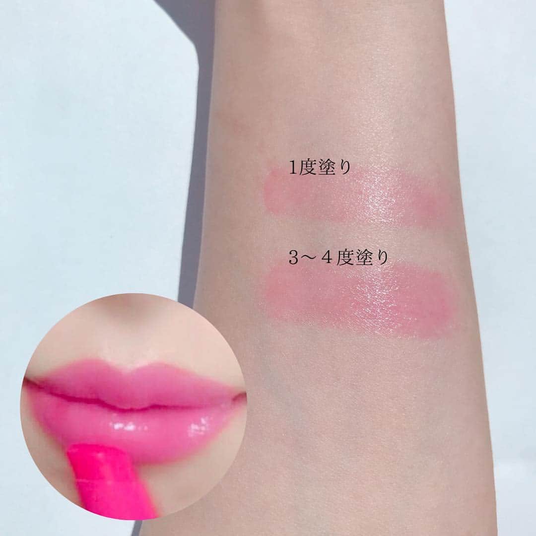 Lulucosさんのインスタグラム写真 - (LulucosInstagram)「スワイプしてね🔜  新しい出会いが増える、季節。 口もとは、女性らしさの象徴。 * うるっと艶やかに血色感を漂わせたい。そんなときにぴったりなアイテムを発見しました♡ * ティント先進国の韓国で見つけた、色落ちしにくいのにうるおいまで手に入る感動リップです！  塗ってみた使用感 💋は、2枚目以降を✔︎してくださいね。」4月3日 21時03分 - lulucos_official