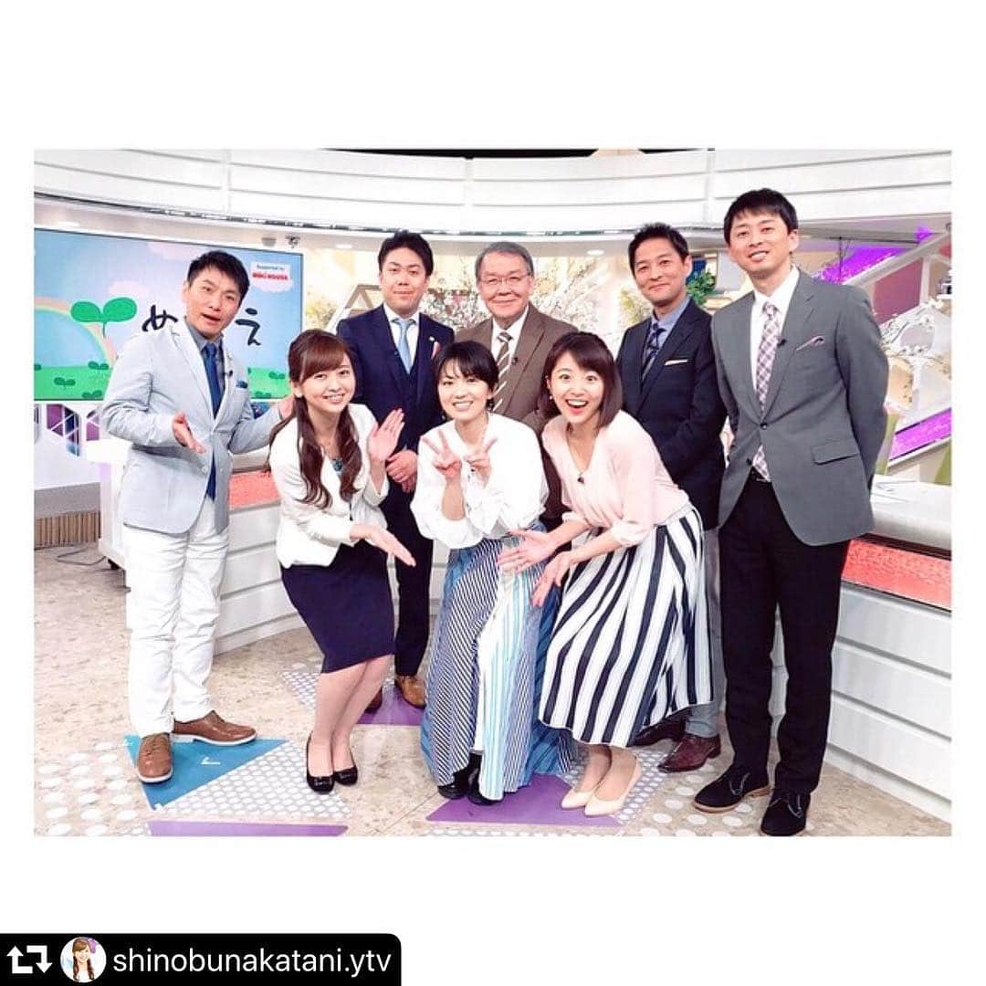 読売テレビ「かんさい情報ネットten.」さんのインスタグラム写真 - (読売テレビ「かんさい情報ネットten.」Instagram)「@shinobunakatani.ytv ・・・ 今日はめばえスペシャルで、歌手・熊木杏里さんの生歌とともに、めばえをお伝えしました✨ 優しくてあったかい歌声、感動でした✨ ありがとうございました！  #めばえ #誕生日 #熊木杏里さん #優しい歌声 #特別な #1日に #なりました☺️」4月3日 21時04分 - ytv.ten