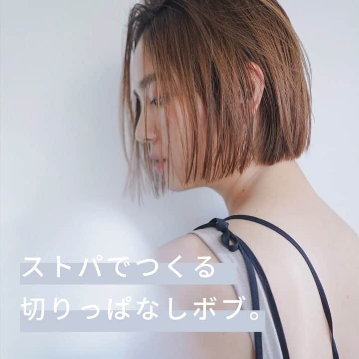naplaのインスタグラム