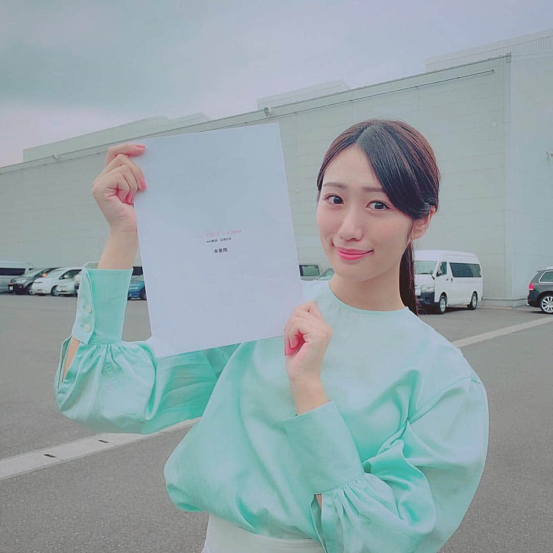 藤田奈那さんのインスタグラム写真 - (藤田奈那Instagram)「＊ 本日、情報解禁されました 大東建託「いい部屋ネット」のWEB MOVIEに 出演させていただいております☺️🌼 ・ 写真では台本を持っていますが、 佐藤二朗さんとの撮影は最初から最後までほぼ全てアドリブで😳 とても貴重な経験でした🙌🏻 ・ このような撮影自体初めてですごく緊張したのですが、 佐藤さんのおかげで楽しめたので ぜひみなさんにも動画を楽しんでいただけたらなと思います🌷 ・ ハイライトにURLを貼っておくのでそこからとんでいただくか、 いい部屋ネットのホームページでご覧ください🐥💭」4月3日 21時16分 - fujitanana_official