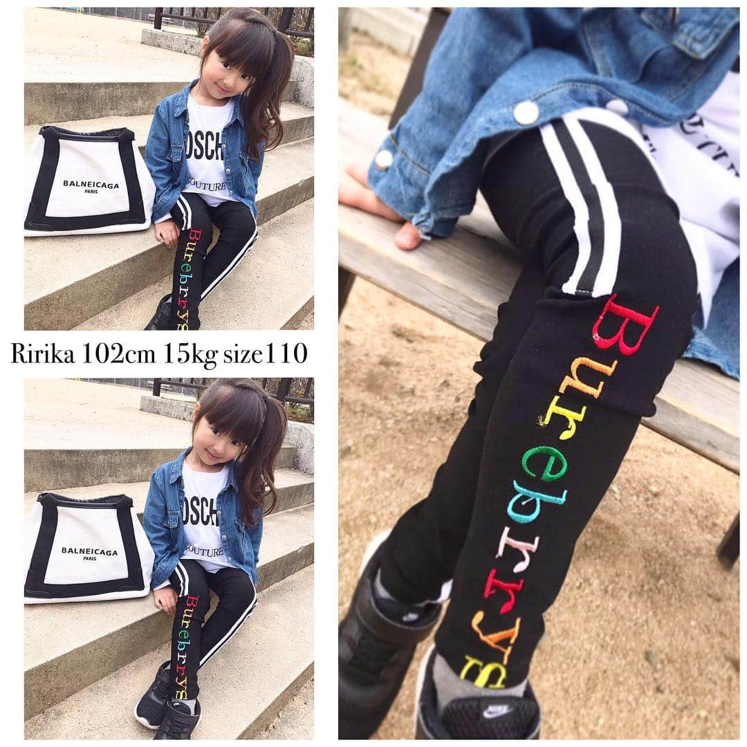 韓国子供服♡smilekids(すまいるきっず) さんのインスタグラム写真 - (韓国子供服♡smilekids(すまいるきっず) Instagram)「* * ☻ご覧頂き有難うございます☻ . . ︎︎︎︎☑︎カラフルな英字デザインが 可愛い♥ サイドラインレギンス販売中です♥ 1枚でインパクトありのレギンス♥ お洒落に着こなせます♥️ . . これから暖かくなる春の マストアイテムにして下さい。 . . . ☺︎着画model りりかᒼᑋªⁿ☺︎ ☺︎smilekids専属model☺︎ @asuka0921  身長:102cm 体重:15kg size:120 . ————————————————— . . web shop http://smilekids888.com/で販売しています← —————————————————— ★ゆうちょ振込での購入も可能です★ web shopより、在庫を確認後  商品名、サイズ、カラーをDMにて 連絡頂けると幸いです☺︎ 確認後のお返事になりますので お時間を頂く場合があります。 在庫が少ない場合や再入荷の人気商品は 取り置きが難しい事があります。 ご了承ください🥺 . . —————————————————— ご購入してくださった方へ✉️ @smilekids888 をタグ付けして投稿して頂いた方を ストーリーにて紹介させて頂きます😍  さらに‥抽選で‥ 毎月、５名様にお買い物で使えるクーポンを プレゼント🎁致します☺️ . 1等‥1.000円OFFクーポン(2名様) 2等‥500円OFFクーポン(3名様) . 沢山のタグ付けをお待ちしています😍  __________________ . . . . . . . . ☻webshopには.Instagramプロフより リンクでとべます✈︎✈︎✈︎ . . . . #熊本ママ #山鹿 #webshop #韓国子供服 #格安#お洒落さんと繋がりたい  #熊本 #キッズコーデ #裏起毛#キッズファッション  #ig_kids #kids_japan #親バカ部  #kjp_ootd #今日の服 #kidsfashion #プチプラコーデ  #プチプラファッション #mamagirl #リンクコーデ#ママリ#smilekids #３歳#４歳#５歳#春#新作#ファーデニム」4月4日 7時36分 - smilekids888