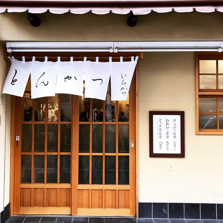 福田里香のグルメインスタ