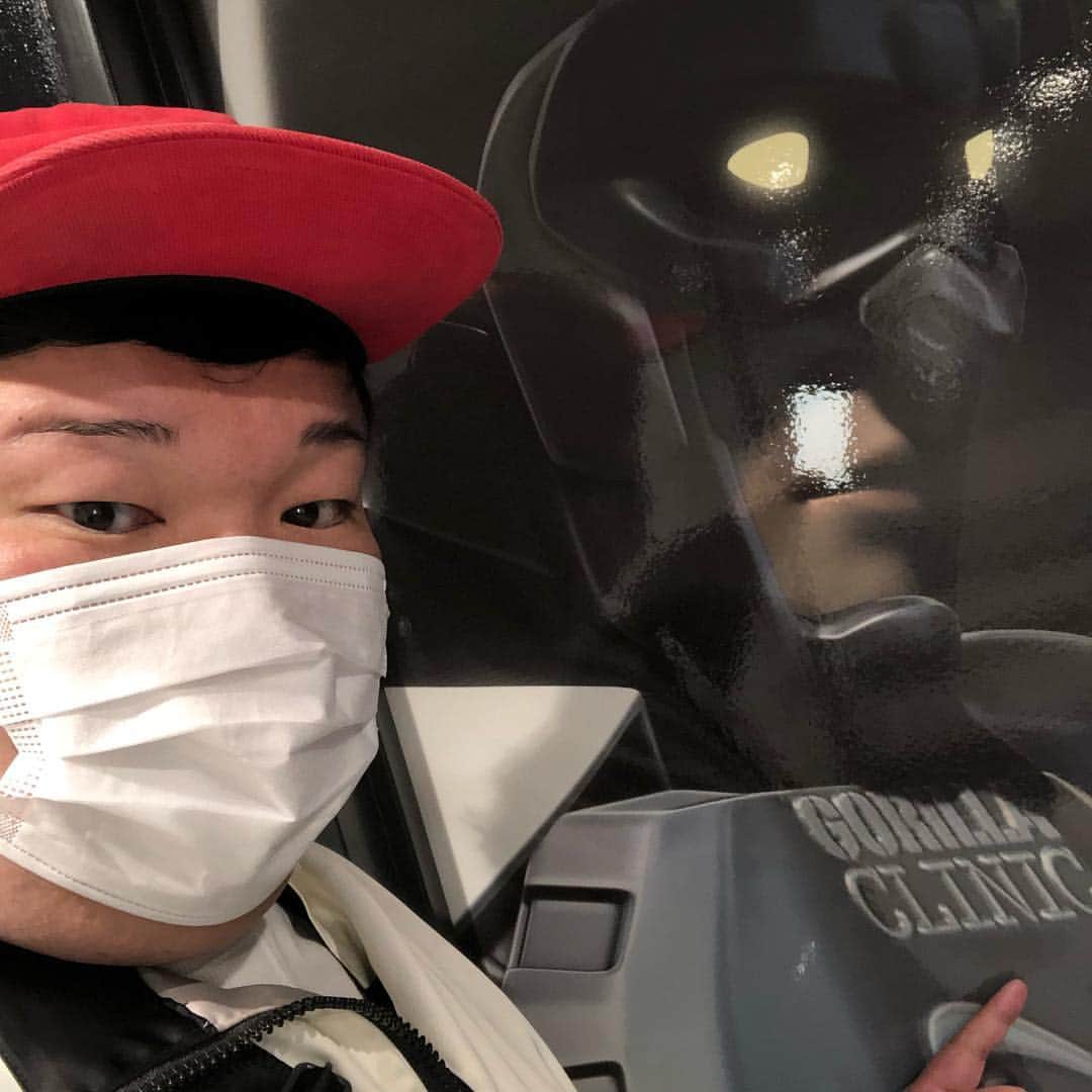 カバのインスタグラム：「‪ゴリラクリニック心斎橋店さんに行ってきました！おかげさまでほぼほぼヒゲはありません！カミソリ負けして肌荒れが酷かったのでゴリラクリニックさんに出会えてよかったです！大感謝！‬ . ‪#ゴリラクリニック‬ ‪#脱毛‬ ‪#マスクの下に見えてるのは喉ではなく顎です‬」