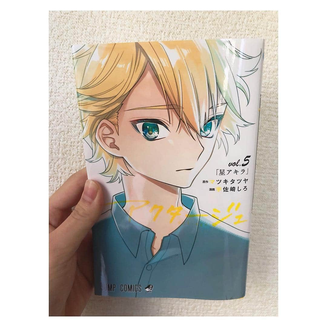 山谷花純さんのインスタグラム写真 - (山谷花純Instagram)「漫画『アクタージュ』vol.5読んだ。  今一番新刊を楽しみにしてる漫画。舞台編は、面白すぎる。まるで教科書のよう。役に潜る深さ。私は、何メートル潜ってお芝居してるのだろうって考える日々です。  #アクタージュ #ジャンプ #漫画 #comic #漫画好き #夜凪景」5月3日 11時05分 - kasuminwoooow