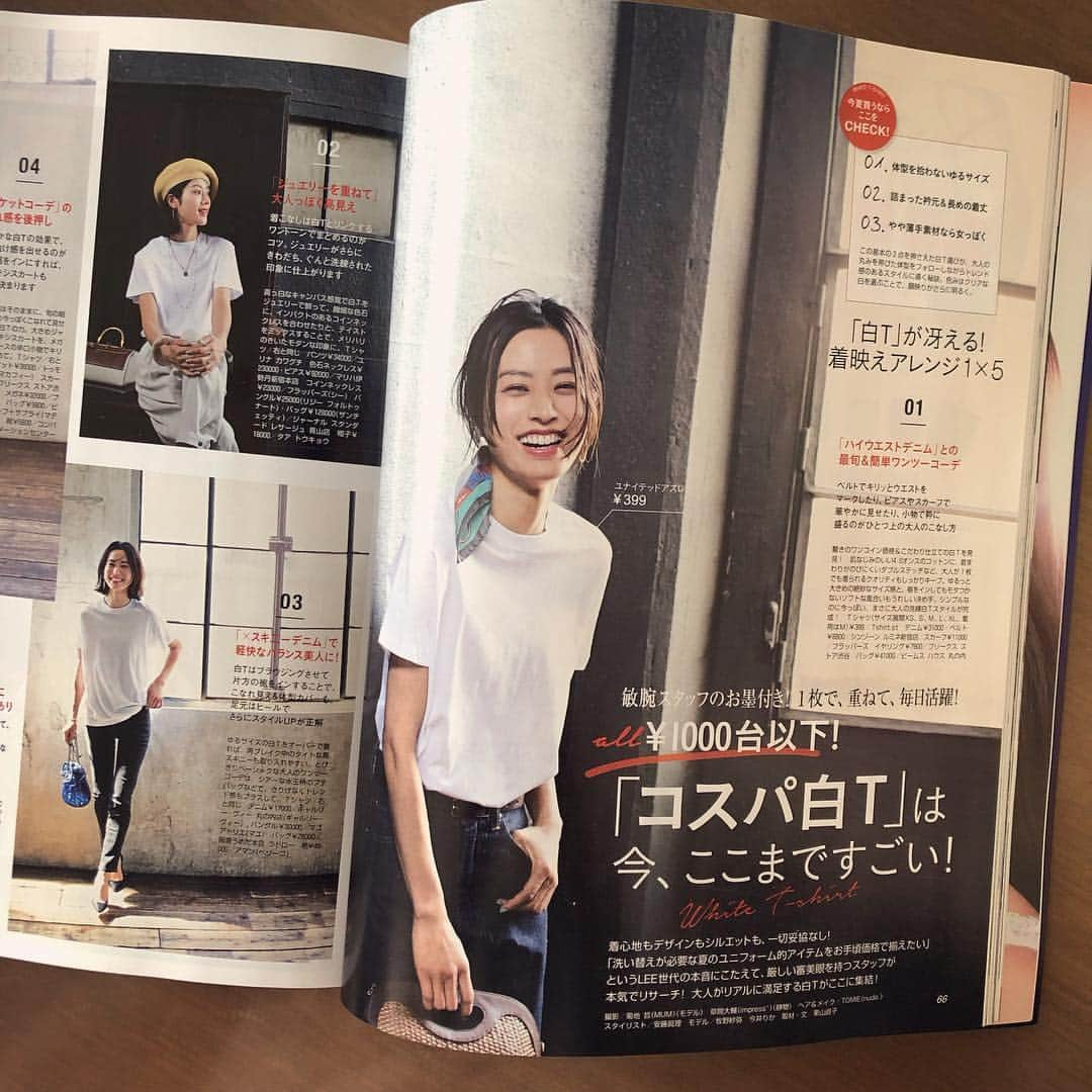 牧野紗弥さんのインスタグラム写真 - (牧野紗弥Instagram)「@magazinelee 6月号❤︎ 白T特集やらせて頂きました😊 ご紹介しているコスパTシャツは1枚なんと399円から😍✨現場でもコスパTシャツの優秀さに大盛り上がりでした♫ 他にも見応えたっぷりです☀️ 3枚目の写真、娘のリュックはお誕生日に @magazinelee マルシェで購入したお気に入り💕 私も兼用で使わせてもらってます😆✌🏻」5月3日 11時06分 - makinosaya