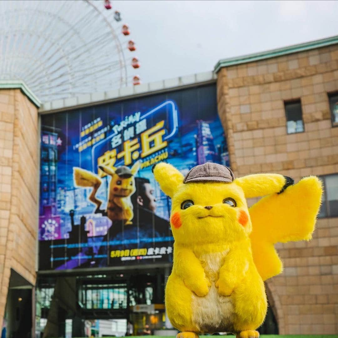 Warner Bros. Picturesさんのインスタグラム写真 - (Warner Bros. PicturesInstagram)「He wasn’t kidding when he called himself a WORLD-class detective 😏 Get your tickets to see #DetectivePikachu now!」5月3日 3時51分 - wbpictures