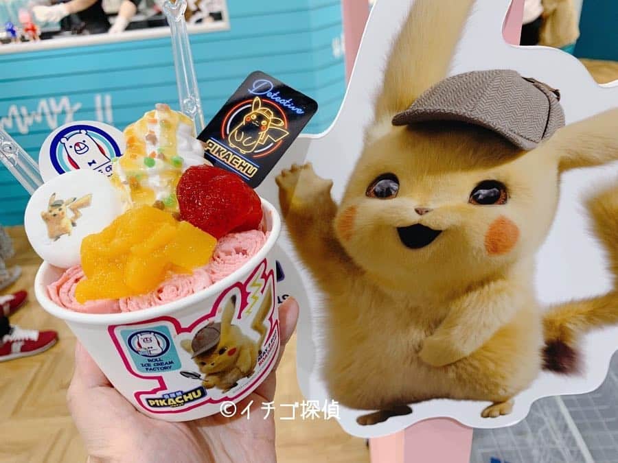 野山苺摘（グルメライター・グルメ探偵）のインスタグラム