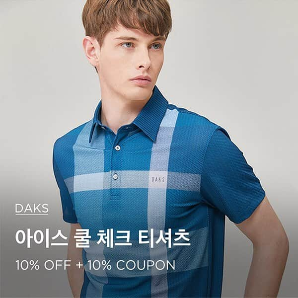 DAKS Koreaのインスタグラム