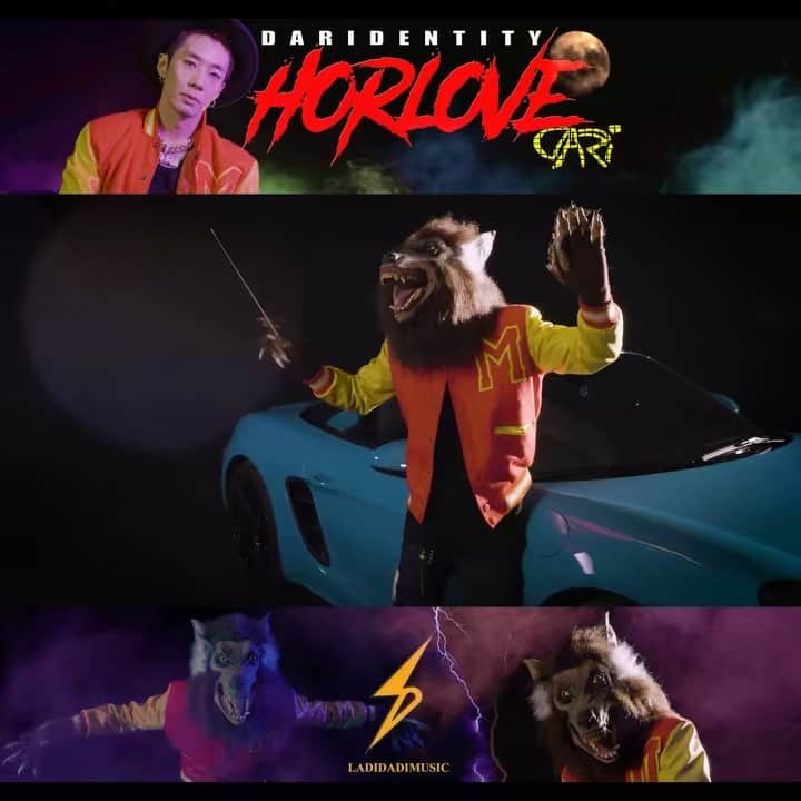ダリ のインスタグラム：「HORLOVE (M/V) 🎥🐺💔🦊 @asam_vg  https://youtu.be/2Yl0XwWrc4Q #호러브 #horlove #라디다디뮤직  #ladidadimusic」