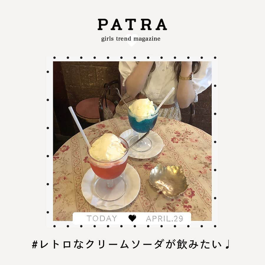 PATRA magazineのインスタグラム