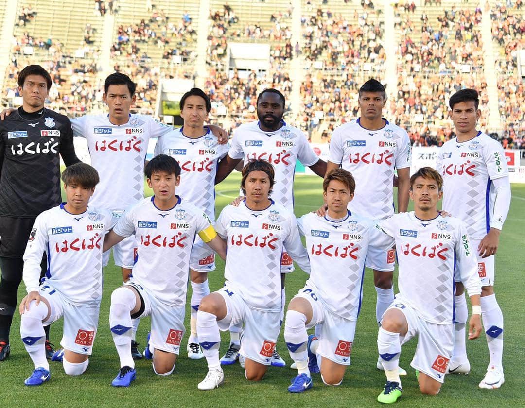 小椋祥平のインスタグラム：「応援ありがとうございました‼️ 結果には満足できないけど、この結果を無駄にしないように次の試合、しっかり戦いたいと思います！  #小椋祥平 #ヴァンフォーレ甲府 #gavic #ガビック #纏え #マトゥー」