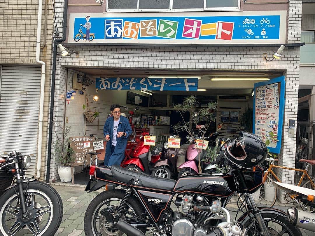 杉原勇武さんのインスタグラム写真 - (杉原勇武Instagram)「今京都のあおぞらオートに着きました。 これから電気系統修理お願いします。」4月29日 14時08分 - isamu_katayama