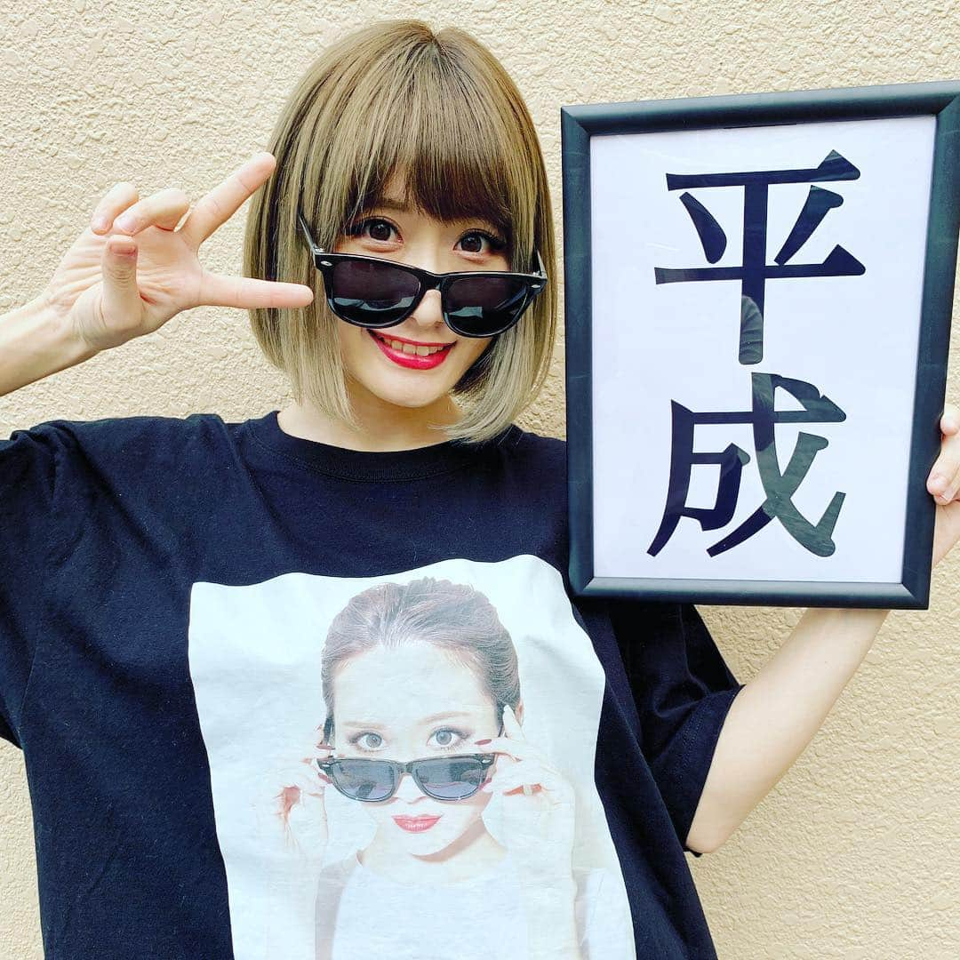 TONEAYUさんのインスタグラム写真 - (TONEAYUInstagram)「🦴本日🦴﻿﻿ ﻿﻿ １年で１番楽しみにしてた日のはず🙈﻿﻿ ﻿﻿ いよいよです💓﻿﻿ ﻿﻿ ﻿来てくれるみんな﻿ 最高の一日にするぞぉおお﻿ ﻿ ﻿ 4月29日@渋谷WOMB﻿﻿﻿ 『平成最後の骨抜きPARTY!』﻿﻿﻿ 〜生誕サファイア2019〜﻿﻿﻿ 🕕開場17時／開演18時﻿﻿﻿ ⚠️チケット記載時刻と変更しています﻿﻿﻿ ﻿﻿﻿ 🎸YOUSAY・HIROTOMO・哲之﻿﻿﻿ ﻿﻿﻿ ﻿﻿﻿ 受付にて、﻿﻿ ﻿﻿ 光る指輪﻿﻿ 平成最後のジュリ扇﻿﻿ 平成最後の記念ステッカー﻿﻿ ﻿﻿ プレゼント🎁🥰✨﻿﻿﻿ ﻿﻿﻿ ﻿﻿ #TONEAYU﻿﻿﻿ #平成最後の骨抜きPARTY﻿﻿﻿ #WOMB﻿﻿﻿ #SHIBUYA﻿﻿﻿ #ONEMAN﻿﻿﻿ #LIVE﻿﻿﻿ #生誕祭﻿﻿ ﻿﻿ ✨✨✨✨✨✨✨✨✨」4月29日 5時58分 - toneayu