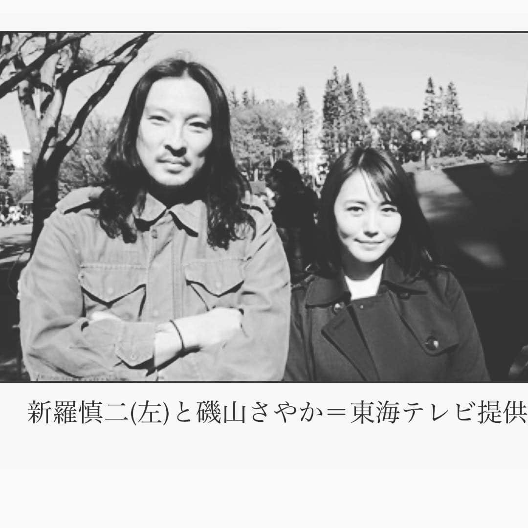 若旦那さんのインスタグラム写真 - (若旦那Instagram)「ミラーツインズというドラマにも出演してます！！ 今度は磯山さんの兄！！ マイナビニュースに記事が載ってますので是非見てください！」4月29日 7時04分 - waka__danna