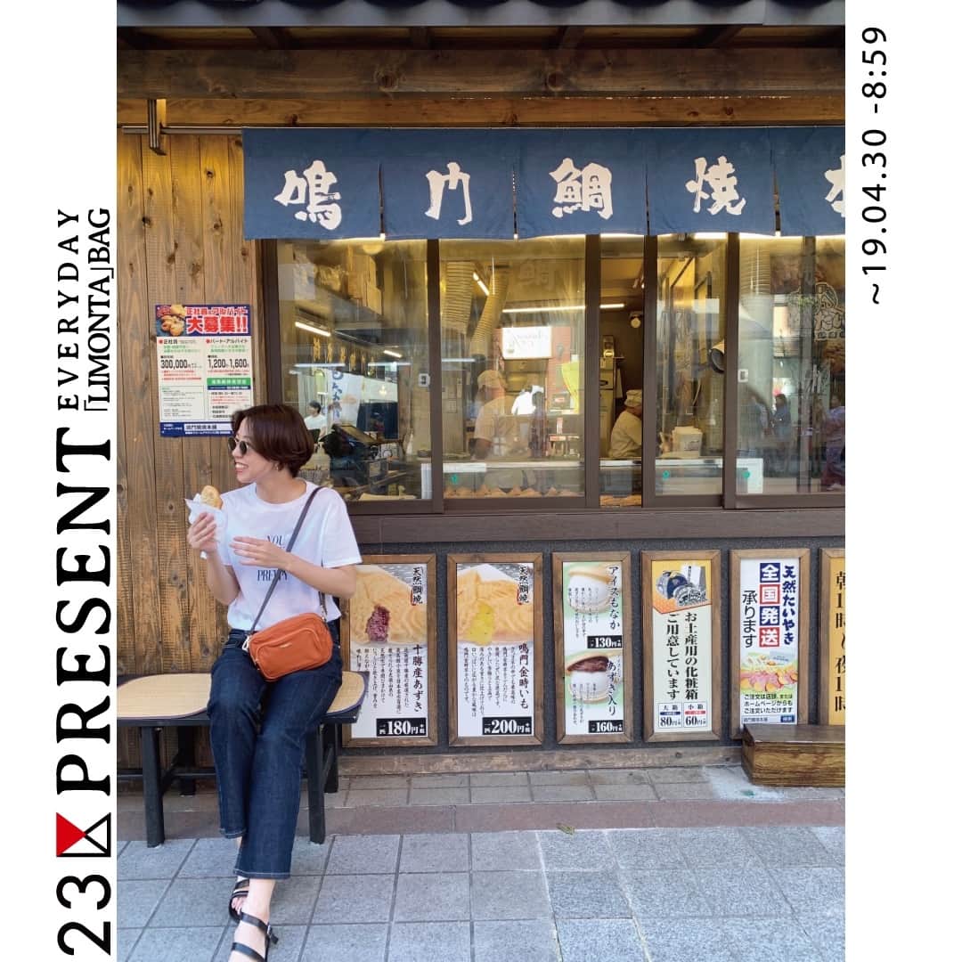 23区さんのインスタグラム写真 - (23区Instagram)「🎁23区 プレゼントキャンペーン🎁﻿ 23区公式instagramにて、人気アイテムが期間中 ＜毎日１名様＞ に当たるキャンペーン開催中！！﻿ ﻿ 23区Trip✈︎東京観光には外せないスポット浅草🍡﻿ やってきました、浅草浅草寺！！﻿ 東京都内最古のお寺であり、日本を代表する寺院として親しまれています。﻿ 食べ歩きが楽しい浅草。﻿ 定番のたい焼きから、話題のボトルタピオカも発見✨﻿ ﻿ ﻿ --------------------------------------------------﻿ 23区　フォロー＆リポストキャンペーン！﻿ 今日のプレゼントは「LIMONTA ミニショルダータイプ：オレンジ」﻿ 旅に、デイリーに、マルチに活躍するLIMONTA BAG﻿。 オレンジカラーがコーディネートのアクセントに。﻿ ﻿ こちらの応募は4月30日 8:59 までのリポストが対象となります。 ﻿ ＜応募方法＞ ①　＠23ku_officialをフォロー ↓ ②　キャンペーン対象の写真を「リポスト」もしくは「スクリーンショット」機能を使ってご自身のアカウントから投稿。 ↓ ③　ハッシュタグ 「#23区Trip」 をつけて、投稿したら応募完了。 1アイテムごとの応募期間は、投稿から翌日の朝8:59とさせていただきます。 非公開アカウントではこちらから確認できないためご注意ください。 注意事項など詳しくは @23ku_official TOPのﾘﾝｸからご確認ください。 ﻿ --------------------------------------------------﻿ ﻿ #23区 #浅草 #浅草寺 #浅草さんぽ #タピオカ #タピオカ巡り #旅 #旅行 #旅スタグラム #東京旅行 #東京観光 #東東京 #女子旅 #タビジョ #旅行コーデ #トラベルバッグ #ショルダーバッグ #プレゼントキャンペーン #japan #tokyo #ASAKUSA #umiere #umiereasakusa #Travel #instatravel #Fashion #LIMONTA」4月29日 9時00分 - 23ku_official