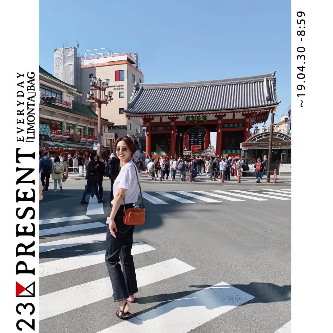 23区のインスタグラム