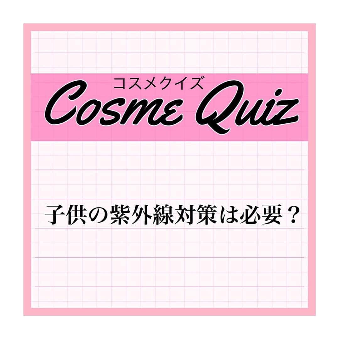 小西さやかのインスタグラム
