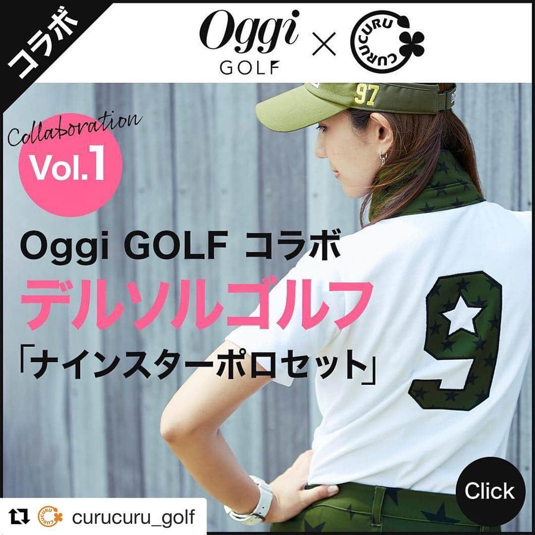 Oggi編集部のインスタグラム