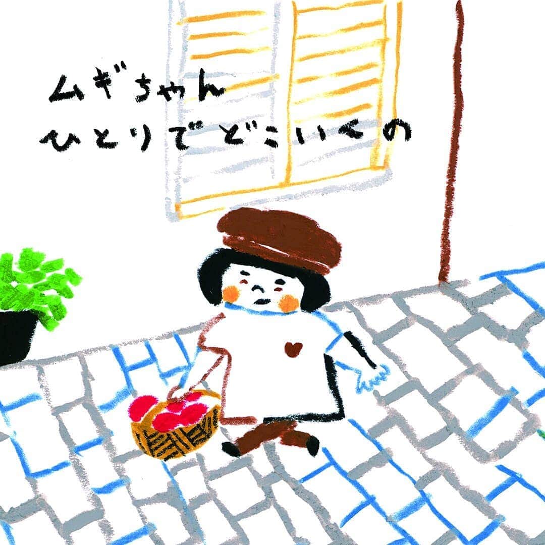 のインスタグラム：「ダカラちゃん、ムギちゃんのものがたりを絵本にした、やさしい絵本がスタートします♪ . 『ムギちゃんどこいくの』 . #ムギちゃんどこいくの #みんなで #みまもります #大きなアップルパイ #こども #家族 #family #イラスト #絵本 #今日の絵本 #インスタ絵本 #childrensbook #北村人 . #💚 #グリーンダカラ #やさしい絵本」