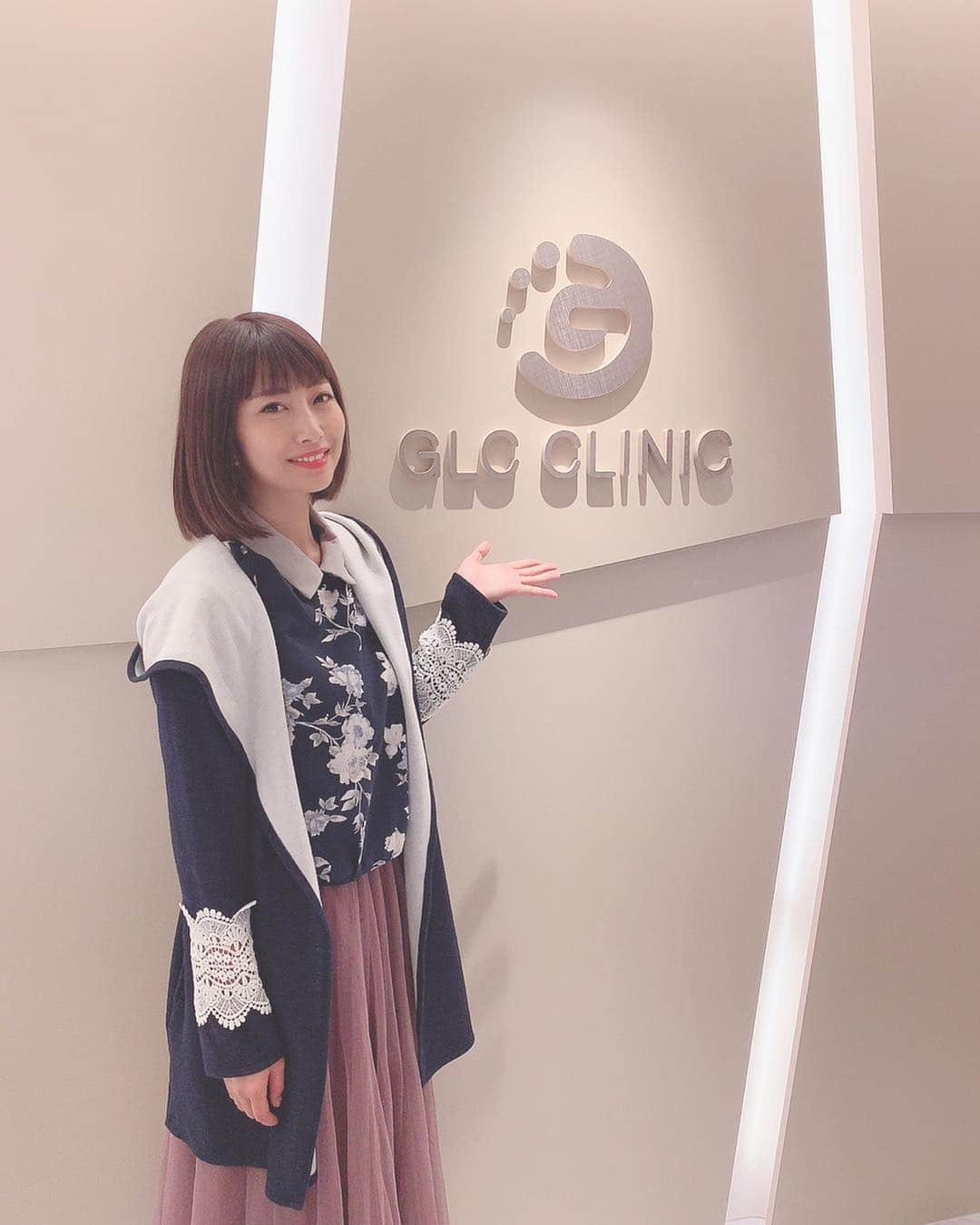 古川真奈美さんのインスタグラム写真 - (古川真奈美Instagram)「.﻿ .﻿ 先日は、﻿ 整体とキャビテーション、小顔矯正と一気にお願いしに、﻿ @glc_clinic_amate  に行ってきましたーっ🙇🏻‍♂️✨﻿ ﻿ ﻿ 頭の上から足のつま先まで、全部の凝りをほぐしてもらって、スッキリして帰ってきました😂✨✨﻿ ﻿ わたしの全身のコリさん。。﻿ なかなかしぶとい私のコリさん。。﻿ ﻿ こうやってケアしてもらわないと、凝りが凄すぎて全身固まってしまうんじゃないかと。。笑﻿ ﻿ そうならないように、ほぐして頂いて本当に感謝です🙏🏻﻿ ストレッチもやって頂いたのですが、私の身体の硬さにビックリしてた。笑﻿ ﻿ ﻿ ねぇーー﻿ なんなの私の身体！！😑😑﻿ ﻿ とりあえず全く凝りのない人間になりたい(´･_･`)﻿ ﻿ ﻿ #glcclinic﻿ #小顔矯正  #整体  #クリニック﻿ #銀座  #店内綺麗すぎる﻿ #久しぶりのキャビテーション﻿ #凝りをほどこしてもらった  #スッキリ﻿ #ありがとうございました﻿ #instagood  #instadiary ﻿ #instalike #instamood ﻿ #ow #instapic #instaphoto﻿ #girl　#follow #followme  #gravure  #japanesegirl  #selfies  #インスタグラビア」4月29日 12時03分 - mana_0619