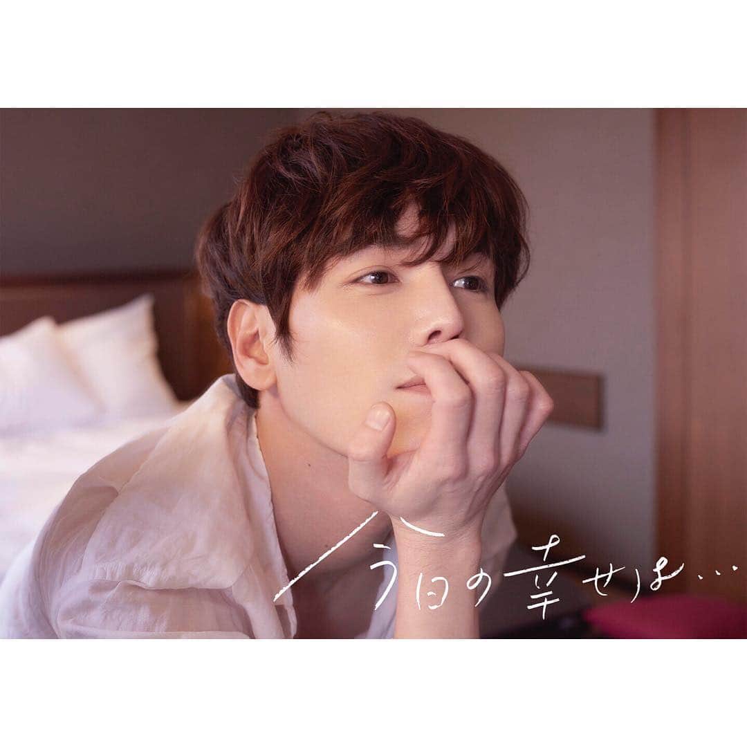 ジヒョク のインスタグラム：「いよいよ、しゃしんしゅうを はつばいすることになりました！！ みんなが しあわせになれる しゃしんしゅうに なるとおもいます！ジヒョクらしい プロモーションも じゅんびしてるから、たのしみにしてくださいね！！」