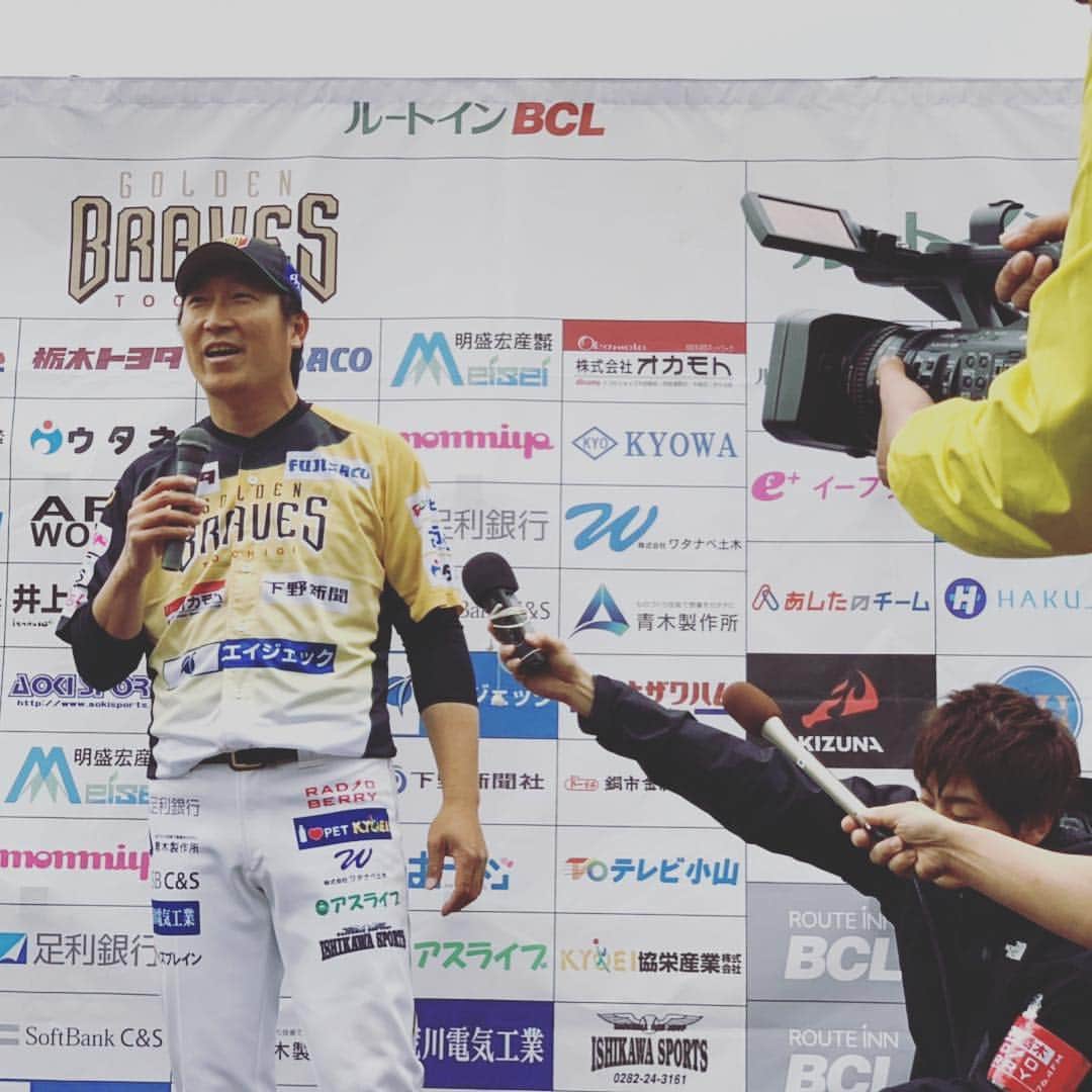 西岡剛のインスタグラム：「サヨナラ勝ち💪 代打飯原誉士さんが決めました👍 最高🤣  #栃木ゴールデンブレーブス  #飯原誉士 #西岡剛」