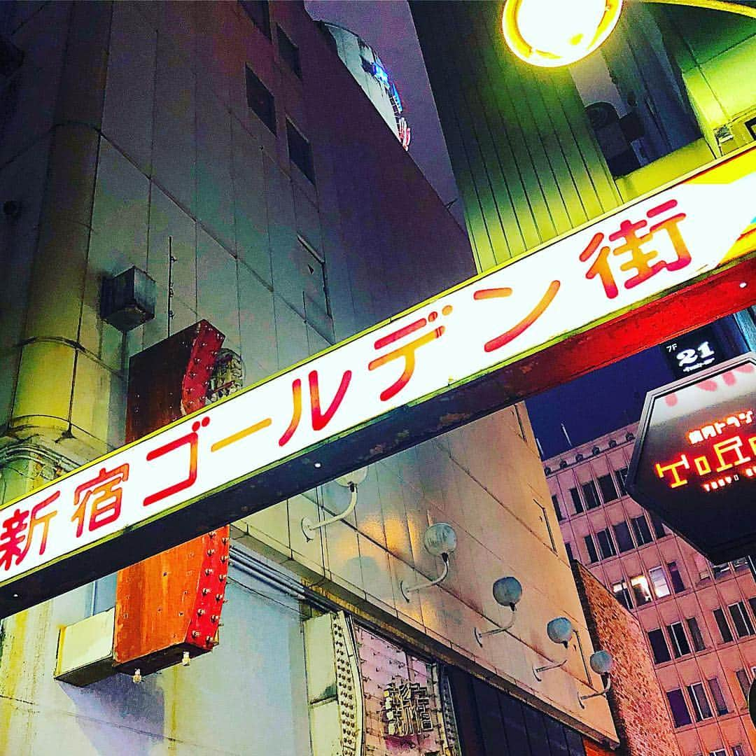 佐古真弓さんのインスタグラム写真 - (佐古真弓Instagram)「今夜はここ。 #新宿 #新宿ゴールデン街 #ゴールデン街」4月29日 23時34分 - _sacomayumi_