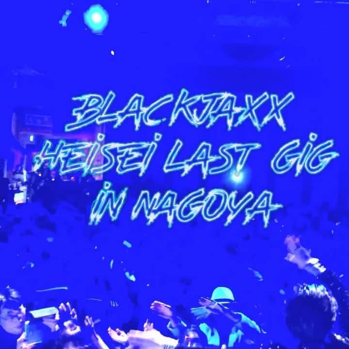 DJ DRAGONのグルメインスタ