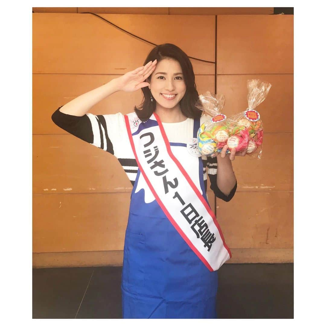 永島優美のインスタグラム