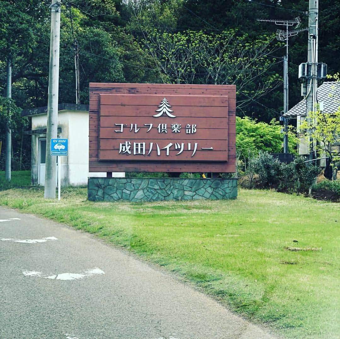 金村義明のグルメインスタ