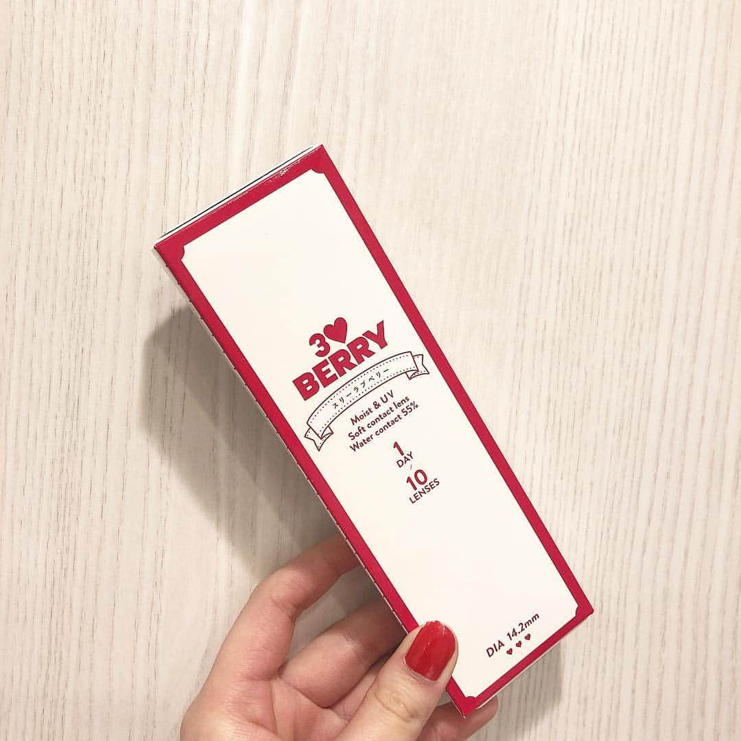 中野恵那さんのインスタグラム写真 - (中野恵那Instagram)「‪みんなえなのカラコン﻿ 「3♡BERRY」届いたかなー？🍓‬﻿ ﻿ ‪これはハニーハニー🍯使ってるよ♡‬﻿ ‪色素薄めでほんとに可愛いんだッ❤︎‬﻿ ‪おススメ♡♡‬﻿ ﻿ ‪少しずつ実店舗での販売も開始していくから、もう少し待っててね💦‬﻿ ‪すぐゲットできる‬﻿ ‪ネット販売はストーリーに載せてるので﻿ そこから是非チェックしてね❤︎❤︎﻿ @3loveberry_official  #カラコン #ちゃんえな #ハニーハニー」4月29日 16時01分 - nakano.ena