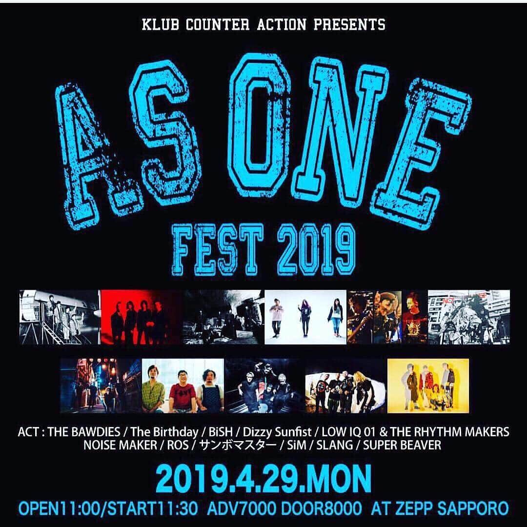 橋本塁さんのインスタグラム写真 - (橋本塁Instagram)「AS ONE FEST2019でのLOW IQ 01&THE RHYTHM MARKERSライブ撮影終了！相変わらずカッコ良かったです！！！ #lowiq01 #asonefest2019 #サウシュー」4月29日 16時02分 - ruihashimoto