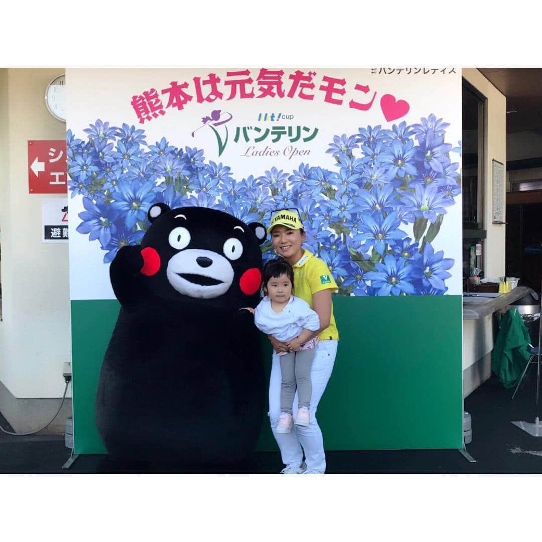 有村智恵さんのインスタグラム写真 - (有村智恵Instagram)「気付いたらあっという間に1週間経っていました。。 熊本の試合を終えて、アクティブに休みを満喫しておりました🙇‍♀️ 遅くなってしまいましたが、まずは今年もKKT杯バンテリンレディースで熊本の皆さんの前でプレーする事が出来たこと、とても嬉しく思います。改めて、大会開催に向けてご尽力頂いた方々や大会を支えて下さった皆様に心から感謝申し上げます。 そして、熊本空港カントリークラブまで応援に来て下さった皆様、テレビやネットで応援して下さった皆様、たくさんのご声援ありがとうございました！！ 優勝という場所を目指してプレーしていましたが、まだまだ自分の実力不足を痛感しました。 ですが最終日は久々に祖母も試合を見に来てくれて、親戚や友人達に見守られながらのプレーは感慨深いものがありました。 また来年、一回りもふた回りも強くなって熊本空港カントリークラブに再度チャレンジしたいと思います！！ #kkt杯バンテリンレディース #kumamoto #vantelin #golf #jlpga #バンテリン #コーワ #ゴルフ #女子ゴルフ」4月29日 16時03分 - chiearimura