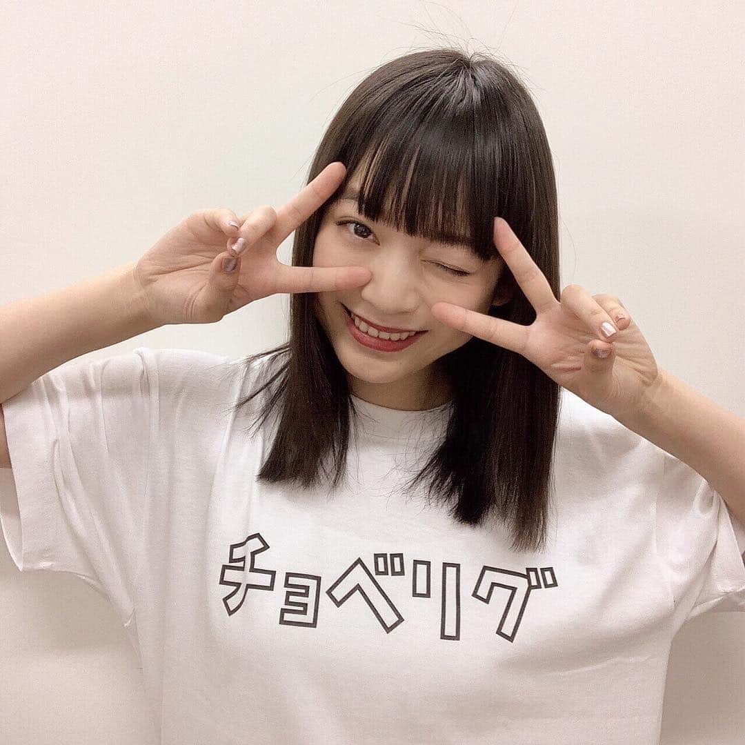 のインスタグラム：「👍チョベリグTシャツジャック👍﻿﻿﻿﻿ ﻿﻿﻿﻿ 平成も残すところ、あと1日！！！﻿﻿﻿﻿ まだまだ沢山の方々のチョベリグな写真をアップ予定🧚‍♀️﻿ ﻿﻿﻿﻿ 由布菜月ちゃんありがとう👑✨﻿ SPINNSと一緒に平成最後を盛り上げよう🔥﻿ ﻿﻿﻿﻿ #SPINNS #スピンズ #fashion #gw #平成最後のチョベリグ #平成最後のgw #平成 #チョベリグ  #チョベリグTシャツ」