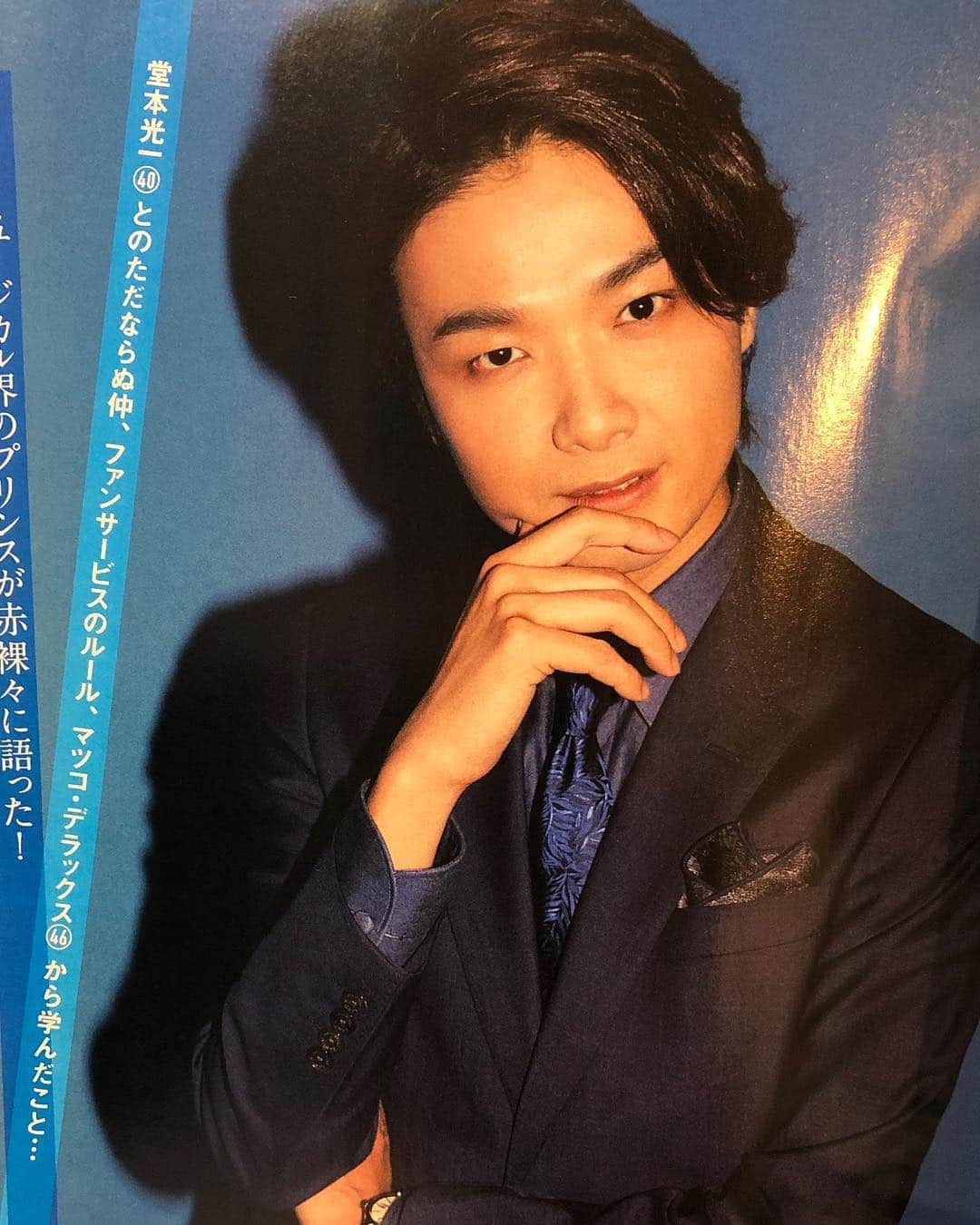 吉田ナオキさんのインスタグラム写真 - (吉田ナオキInstagram)「「女性セブン」スタイリング💁‍♂️ #井上芳雄 #スタイリング #女性セブン」4月29日 17時51分 - naokiyoshida_st