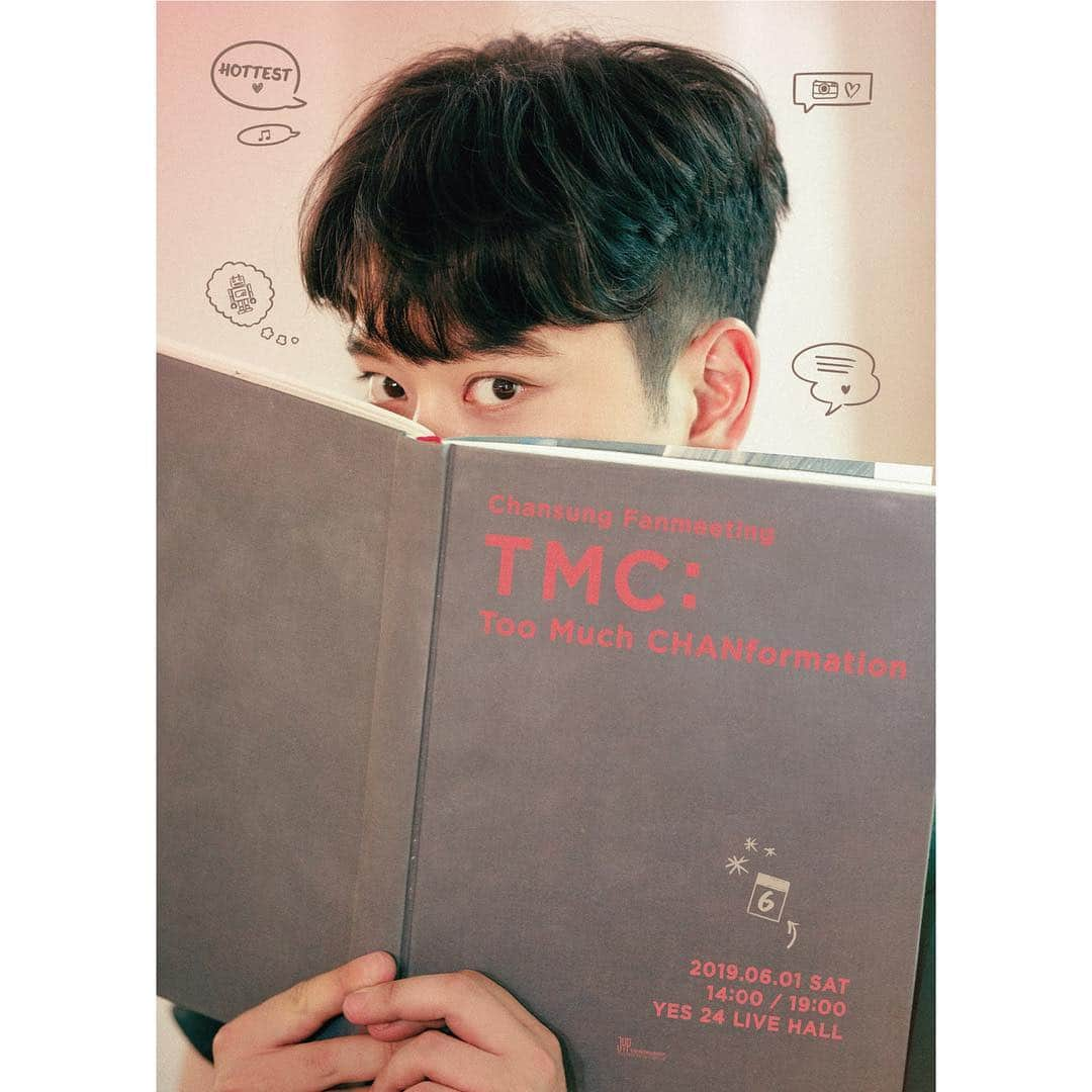 JYPエンターテインメントさんのインスタグラム写真 - (JYPエンターテインメントInstagram)「. CHANSUNG FANMEETING <TMC : 투 머치 찬포메이션>  2019. 6. 1  PM 14:00 / 19:00 @ YES 24 LIVE HALL  #2PM #CHANSUNG  #찬성 #황찬성 #TMC #투머치찬포메이션」4月29日 18時00分 - jypentertainment