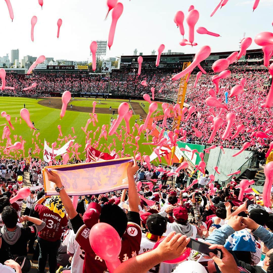 東北楽天ゴールデンイーグルスさんのインスタグラム写真 - (東北楽天ゴールデンイーグルスInstagram)「⚾️ ⚾️E 2-4 M⚾️ 浅村選手と茂木選手が猛打賞の活躍✨ 4回には島内選手と銀次選手がタイムリーヒット‼️ 2番手の青山選手は3者凡退で相手の流れを食い止めた👍🏼 しかしまた接戦を落としてしまい5連敗。 平成最後の試合を勝利で飾ることができず。 今日も大きなご声援ありがとうございました‼️ #rakuteneagles #RESTART #日本一の東北へ #茂木栄五郎 #青山浩二 #銀次」4月29日 18時19分 - rakuten_eagles