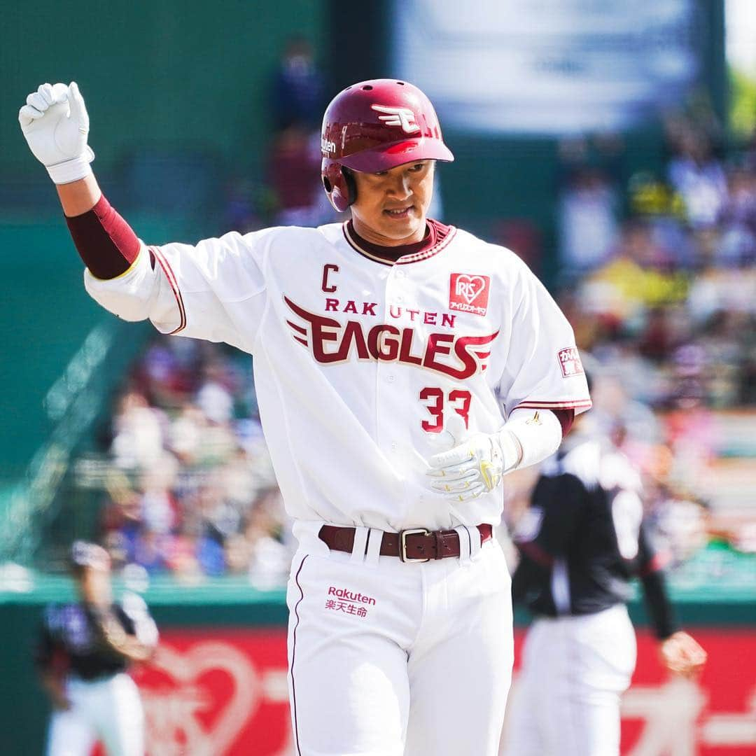 東北楽天ゴールデンイーグルスさんのインスタグラム写真 - (東北楽天ゴールデンイーグルスInstagram)「⚾️ ⚾️E 2-4 M⚾️ 浅村選手と茂木選手が猛打賞の活躍✨ 4回には島内選手と銀次選手がタイムリーヒット‼️ 2番手の青山選手は3者凡退で相手の流れを食い止めた👍🏼 しかしまた接戦を落としてしまい5連敗。 平成最後の試合を勝利で飾ることができず。 今日も大きなご声援ありがとうございました‼️ #rakuteneagles #RESTART #日本一の東北へ #茂木栄五郎 #青山浩二 #銀次」4月29日 18時19分 - rakuten_eagles