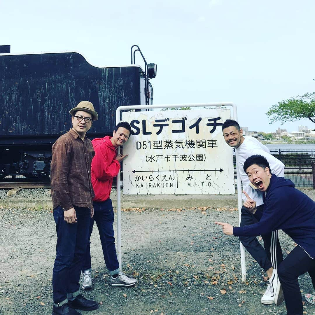 太田芳伸さんのインスタグラム写真 - (太田芳伸Instagram)「昨日は静岡県‼️(７ヵ所目)  今日は茨城県‼️(８ヶ所目)  ２日とも楽しく新喜劇させて頂き ありがとうございました‼️ 次は東北です‼️ 東北の皆さんまっててねー✨」4月29日 18時36分 - yoshinobuota