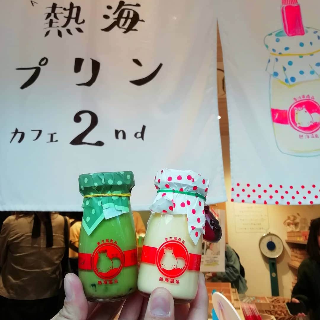 amigo.amigo.5205622のグルメインスタ