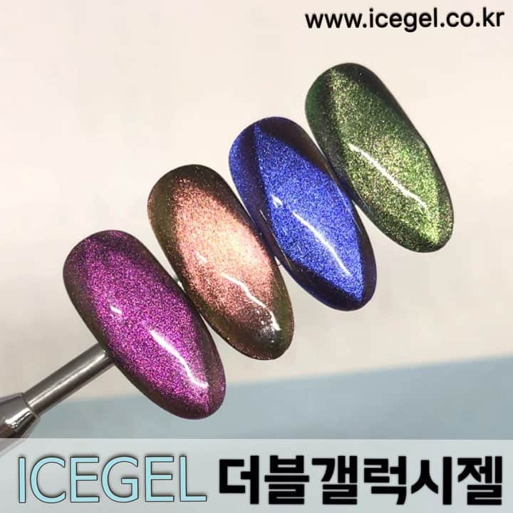 Icegel Nailのインスタグラム