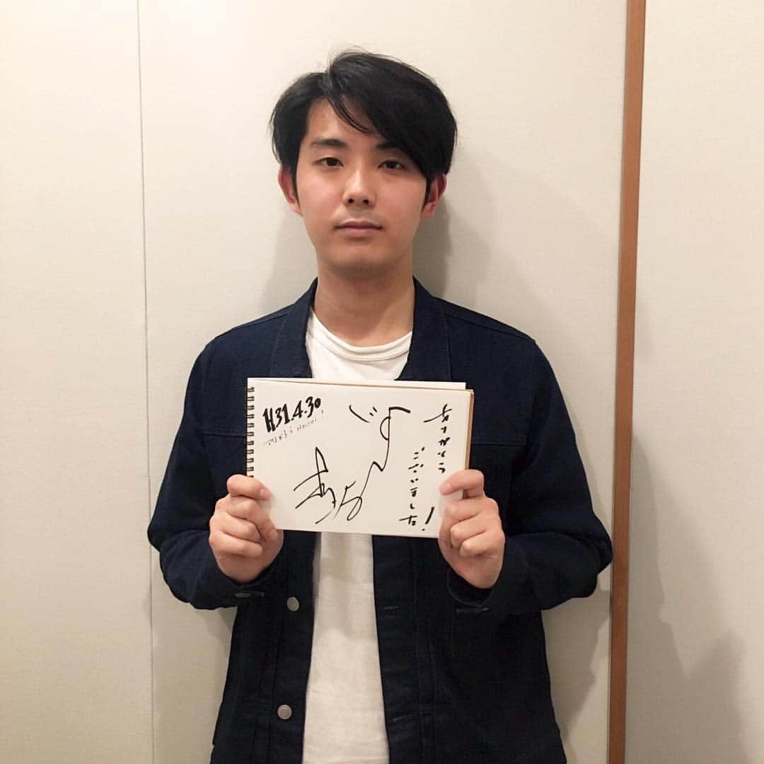 坂本美雨のディア・フレンズのインスタグラム