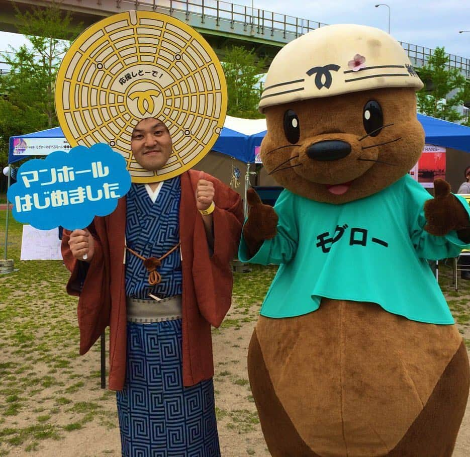 月亭太遊のインスタグラム