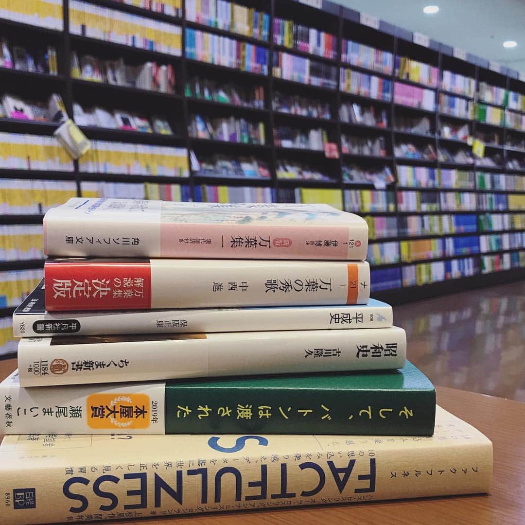 みなとみらい東急スクエアのインスタグラム