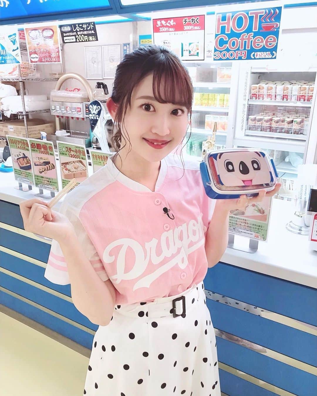 沢井里奈のインスタグラム