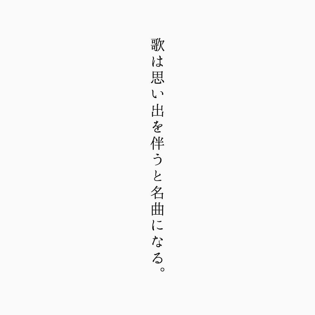 蒼井ブルーさんのインスタグラム写真 - (蒼井ブルーInstagram)「#言葉」4月29日 21時28分 - blue_aoi