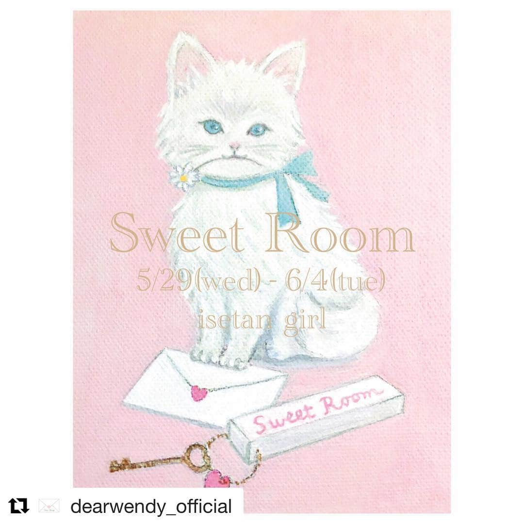 kikkoのインスタグラム：「参加イベントのお知らせ💓 可愛いアイシングクッキーをお作りします。 皆さまのお越しを心よりお待ちしております💓  #Repost @dearwendy_official with @get_repost ・・・ . . イベントのお知らせです✍🏻💌 . ୨୧┈┈┈┈┈┈┈┈┈┈┈┈┈┈┈┈୨୧ 🗝💕🗝 Sweet ♡ Room 🗝💕🗝 . 《 期間 》5月29日(水) - 6月4日(火) . 《 場所 》伊勢丹新宿店本館2階=イセタン ガール 《 時間 》10:00-20:00 . . 〝 女の子のお部屋 〟をテーマにした、13組の人気クリエイターによるPOP UP SHOPを開催します。 ロマンチックでスウィートなアイテムをたくさんご用意して、みなさまのお越しをお待ちしております💋💋💋 . . 🏹参加クリエイター🏹 (順不同) Dear Wendy  Joe&Ruban atori Phraula✳︎ aki-k ree✳︎rosee Rattle Box NINE STORIES pienilusikka NAGISA SANO PARIS AUNN Lily Sunocoff cafe luck sweets shop . ※一部商品に購入制限を設けさせて頂きます。 ୨୧┈┈┈┈┈┈┈┈┈┈┈┈┈┈┈┈୨୧  イベントにむけて新商品をたくさん作っています♡ 新体制での最初のイベント！ みなさまにお会い出来るのを楽しみにしています🦢💫」