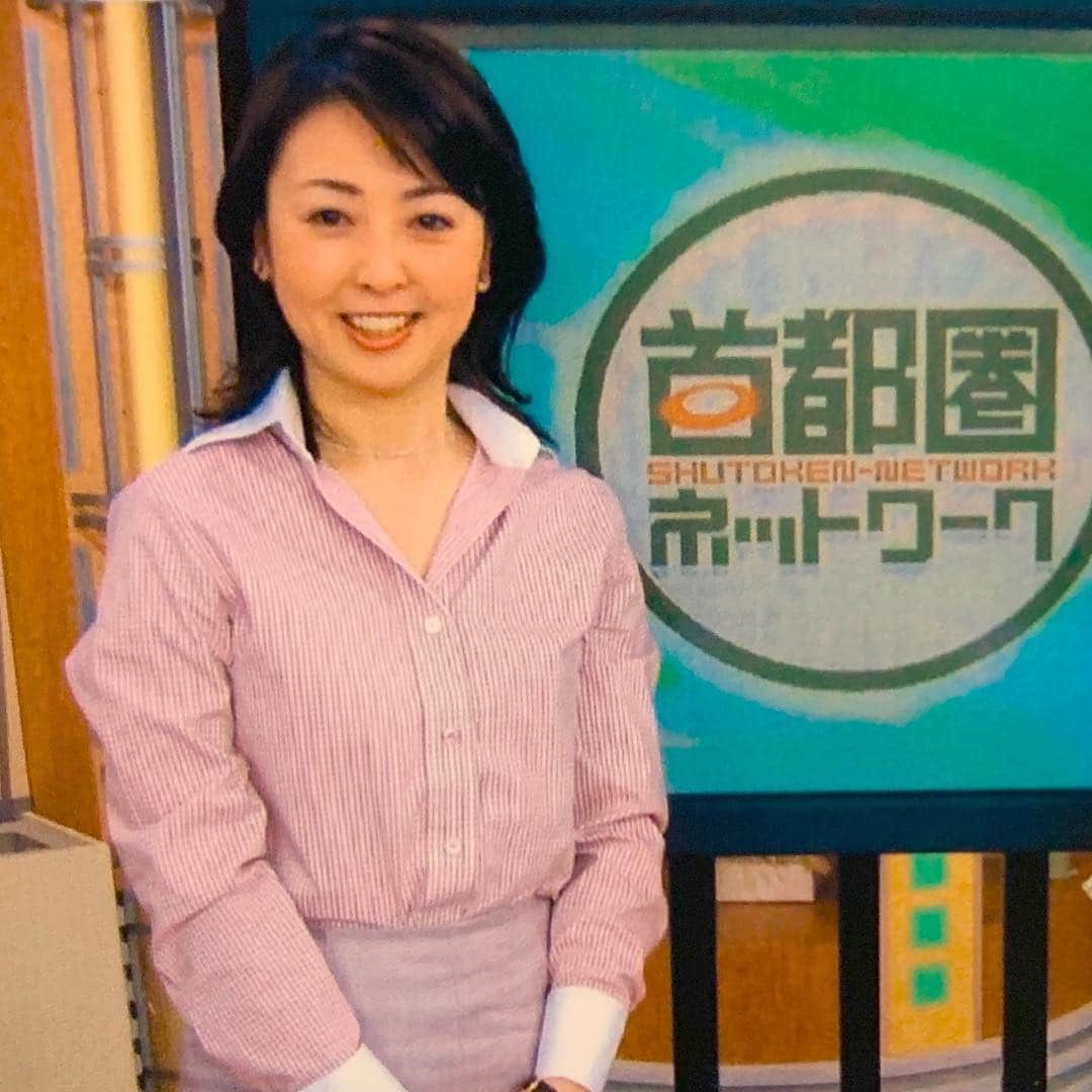 牛窪万里子さんのインスタグラム写真 - (牛窪万里子Instagram)「平成は私にとってキャリアの積み上げてきた時代。  写真はNHK時代。  詳しくはプロフィールの公式ブログにアップしました。未公開写真も掲載しています。  #平成 #キャリア #サントリー #NHK #テレビ東京 #アナウンサー #リポーター #放送 #講演 #出版」4月29日 22時12分 - mariko_ushikubo