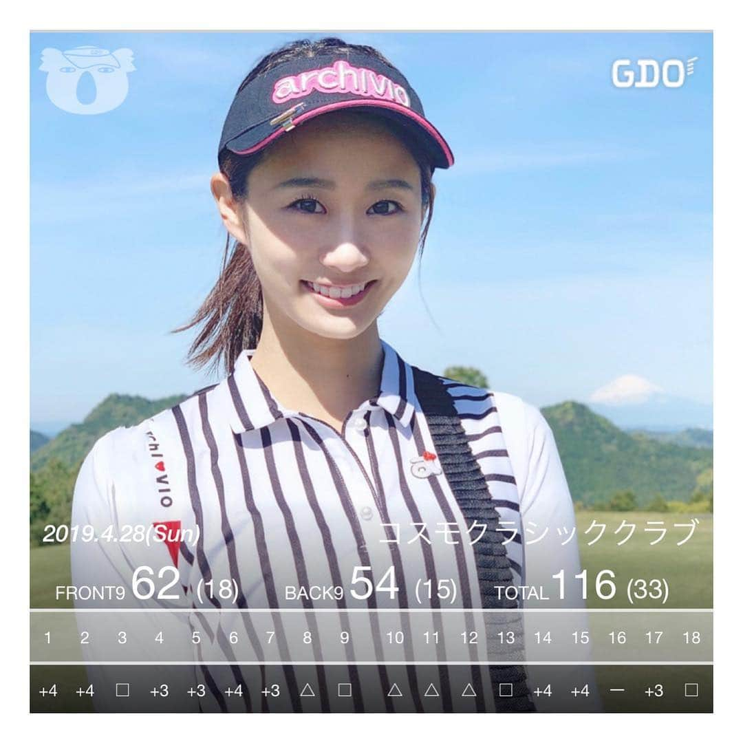 筒井萌子さんのインスタグラム写真 - (筒井萌子Instagram)「* ゴルフ始めて6ヶ月⛳️17ラウンド目*.❁ ⇒コスモクラシッククラブ #平成最後のゴルフ ・ 私の唯一のGW休みは父とゴルフ⛳️へ♪ ここに行った事がある人は何やコレ？って 思ったのではないでしょうか(ᯅ̈ )？！ どこに打つの？みたいなコース沢山😂 前半からスコアに響き大叩きで終わるかと 思ったけどなんとか後半頑張れました💦 早くうまくなりたーい（´-`）.｡oO 来月は舞台で予定びっしりだから練習期間にしよ⭐️ ・ #筒井萌子 #女優 #actress #モデル #model #岡山  #shooting #instagood #instalike #converse #撮影 #followme #instalike #ゴルフ #ゴルフ女子 #ゴルフコーデ #골프 #좋아요반사 #좋아요그램 #좋아요환영 #데일리그램 #패션 #오오티디 #카페 #카페 #ジャパンゴルフフェア #ゴルジョバ #ゴルフドゥ」4月30日 8時41分 - tsutsui.moeko.o