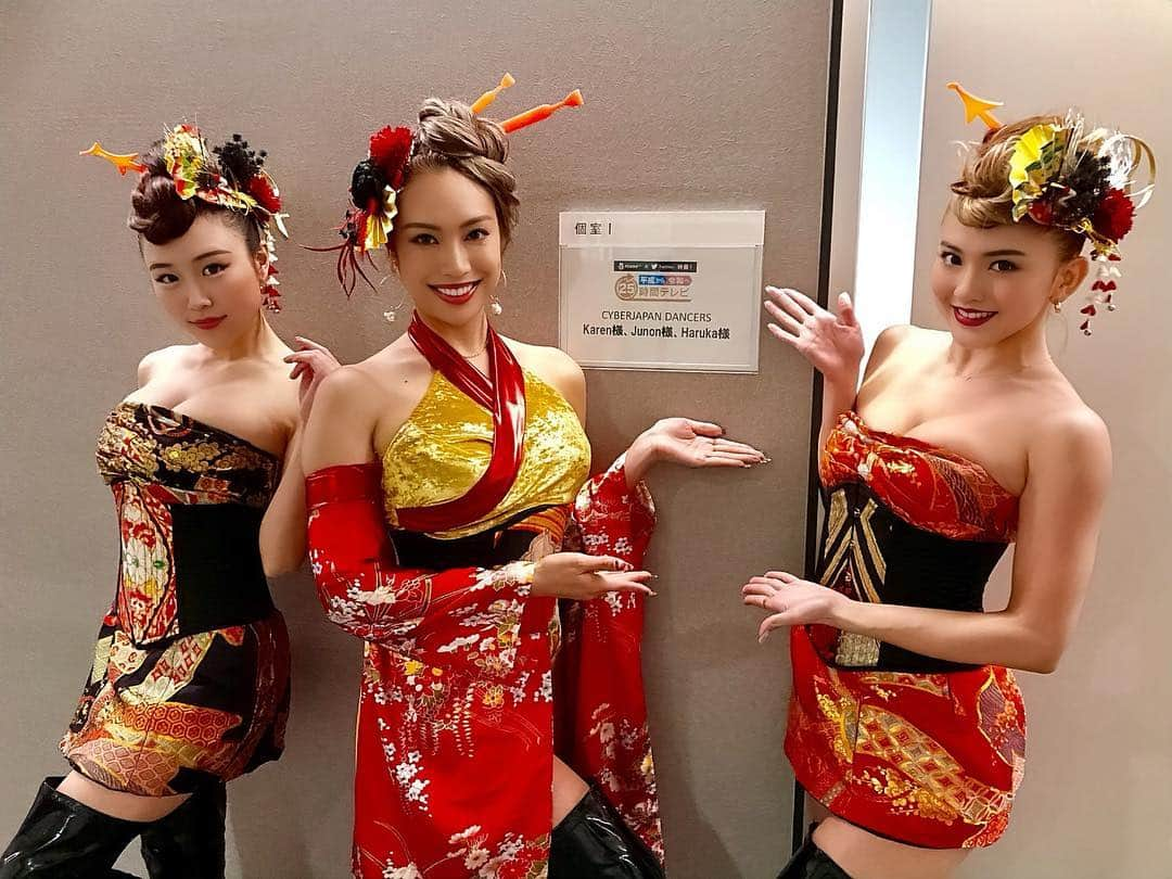 CYBERJAPAN Staffのインスタグラム